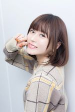 Inori Minase