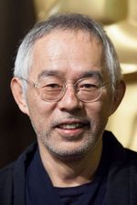 Toshio Suzuki