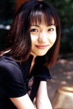 Mayumi Izuka