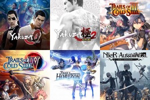 Japoński świat kęsika