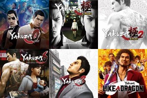 Nieoficjalny redakcyjny fanklub Yakuzy