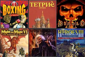 Moja gra roku (klasyki lat 1986-2001)