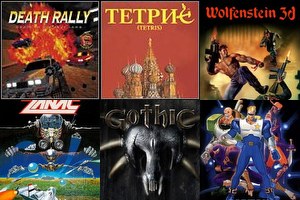 Moja gra roku (klasyki lat 1986-2001) — Drenz