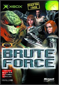 Brute Force (XBOX cover