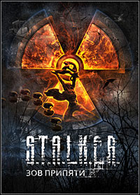 Game Box forS.T.A.L.K.E.R.: Call of Pripyat (PC)