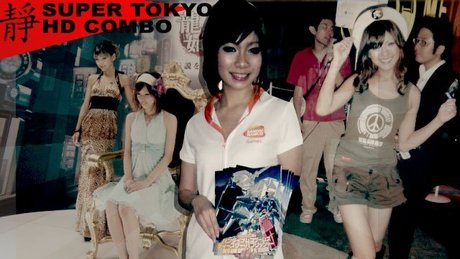Super Tokyo HD Combo - hostessy!