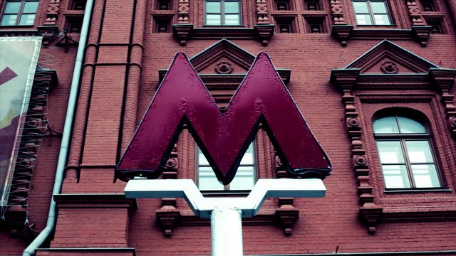 Moskiewskie metro - inspiracja dla Metro: Last Light