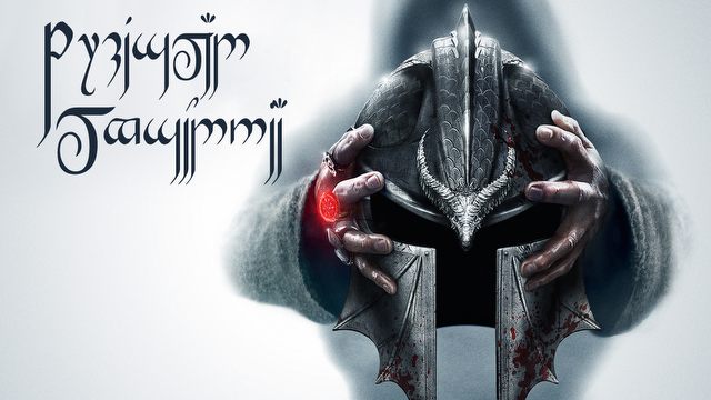 Przegląd Tygodnia - najciekawsze premiery września [2/2]