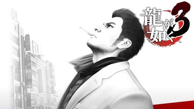 Gramy w Yakuza 3