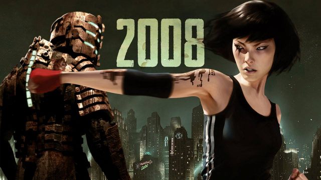 2008 - to był dopiero rok!