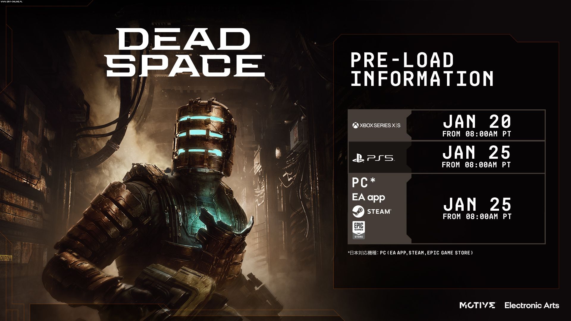 Dead Space Remake For PS5 & XSX Now Available For Pre-order!