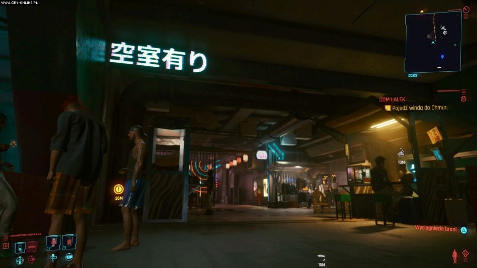 Cyberpunk 2077 on PS4 is a Disaster. We Were Supposed to Burn City, not Consoles - picture #4