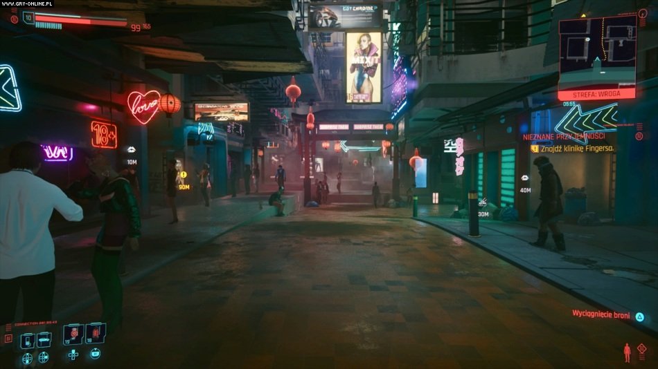 Cyberpunk 2077 on PS4 is a Disaster. We Were Supposed to Burn City, not Consoles - picture #6