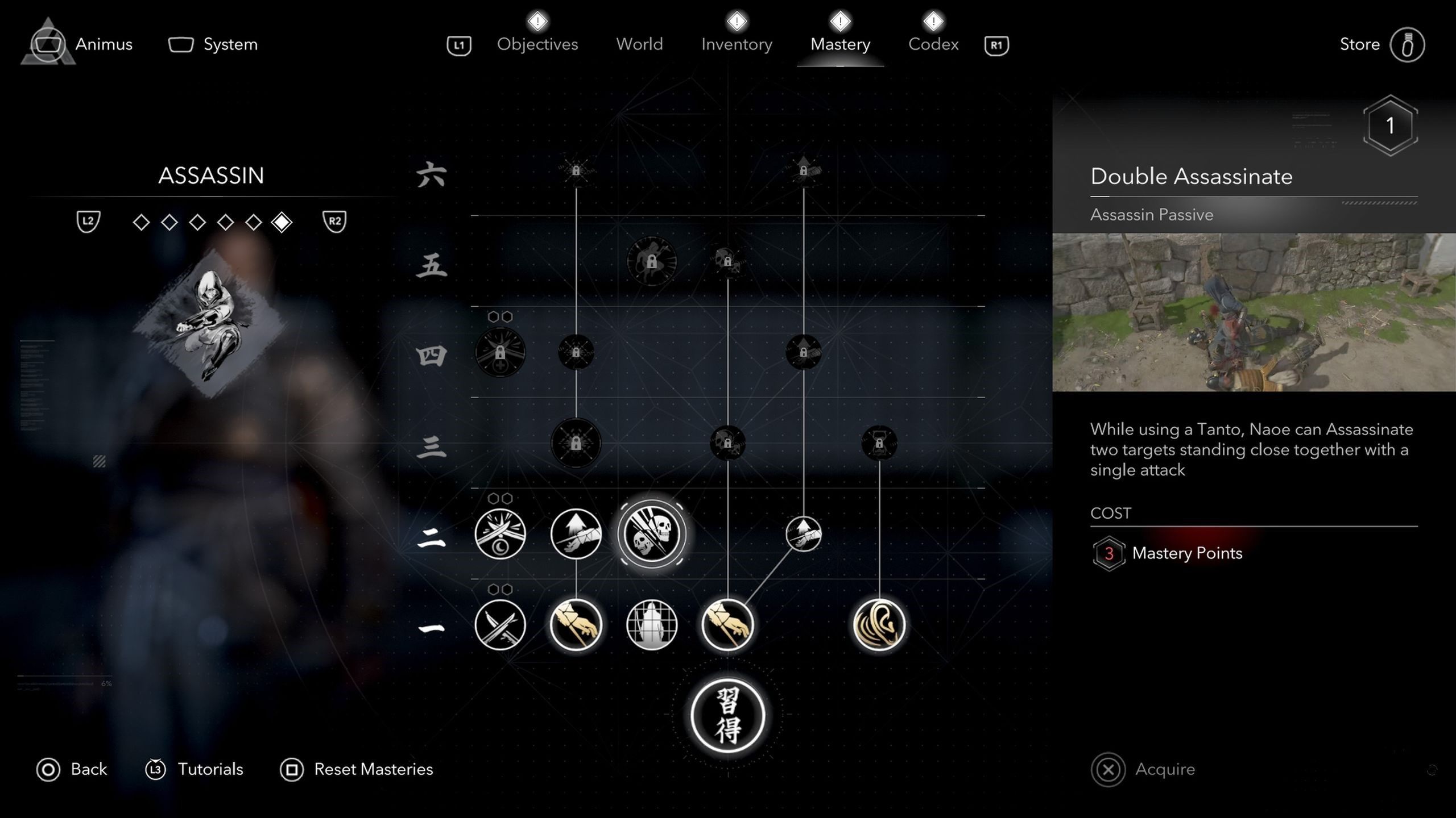 The hidden blade in AC Shadows allows you to kill anyone with a single ...