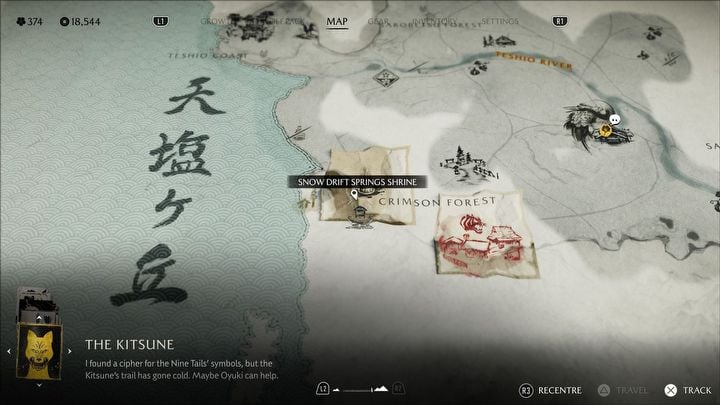 2 - Ghost of Yotei: How to solve the Snow Drift Springs Shrine puzzle? - Ghost of Yotei: Quests - Ghost of Yotei Guide