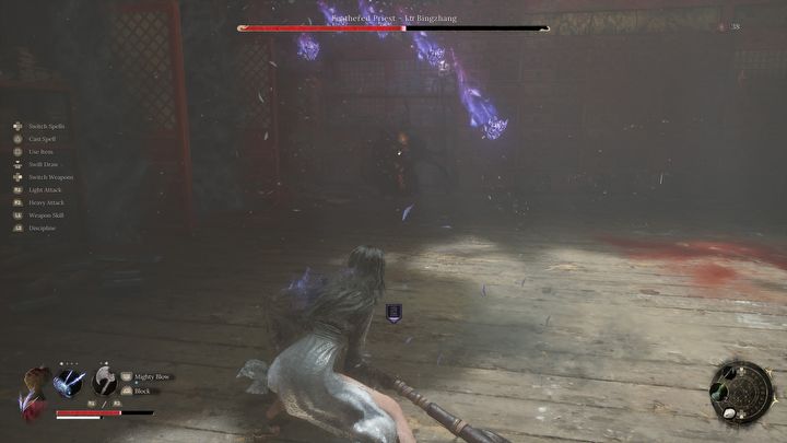 4 - Wuchang Fallen Feathers: How to defeat Feathered Priest Lu Bingzhang? - Bosses - Wuchang Fallen Feathers Guide