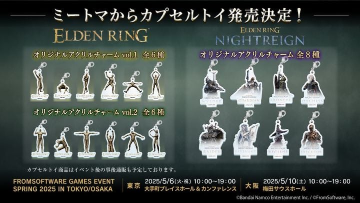 Elden Ring reaches big milestone. Nightreigns system requirements arent much higher than those of FromSoftwares major hit - picture #1