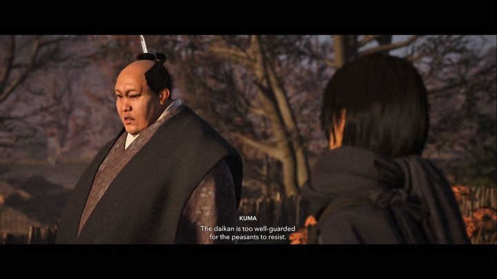 5 - Assassins Creed Shadows: All targets locations and map - Basics - Assassins Creed Shadows Guide