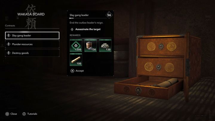 2 - Assassins Creed Shadows: How to gather oakwood? - Exploration - Assassins Creed Shadows Guide