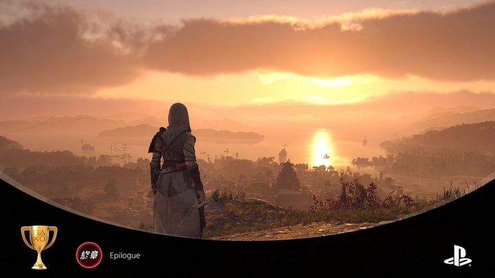 1 - AC Shadows: All Trophies, Achievements, trophy guide - Appendix - Assassins Creed Shadows Guide