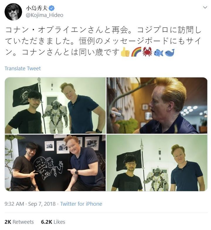 Hideo Kojima and Conan O’Brien. How did the Japanese game designer become a phenomenon he is, not only in the gaming industry, but in pop culture in general? - How Hideo Kojima Brought Hollywood to Video Games - dokument - 2019-09-05