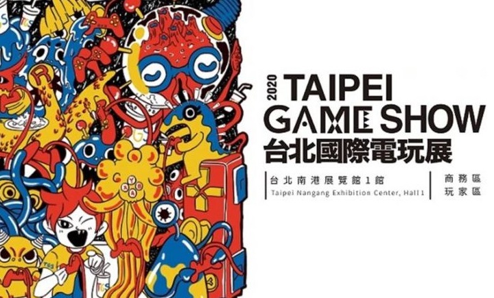 When will the Taipei game show 2020 take place? Hopefully still in 2020. - Coronavirus vs. PS5 and Xbox Series X – Impact of 2019-nCoV on the Industry - dokument - 2020-02-12