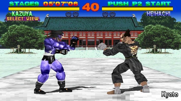 Those were the days... Tekken 1 (1994). - Why Can Newbies Beat Pros? We Talk to the Creator of Tekken - dokument - 2020-05-08