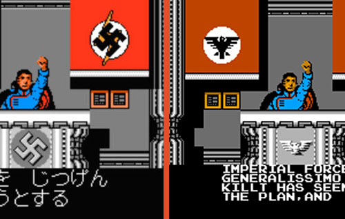 In the Land of the Rising Sun Bionic Commando was released as Hitler’s Revival: Top Secret. - 2015-02-17
