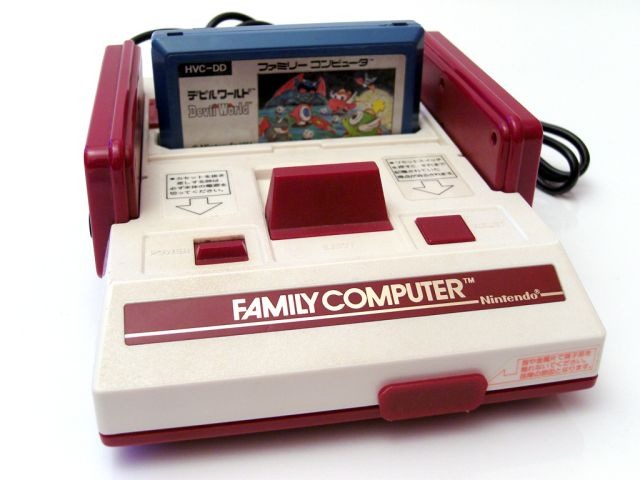 This is the legendary Famicom. - 2015-07-21