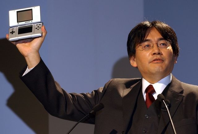 Iwata presents the first DS. - 2015-07-21