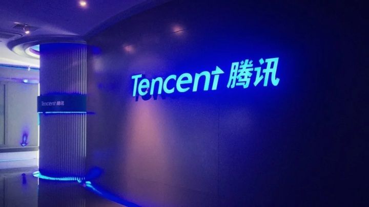Two years ago, the name Tencent was totally alien to any American or European player. Today, it is becoming better known. - What Happens in Video Games Industry in 2020 - dokument - 2019-12-30