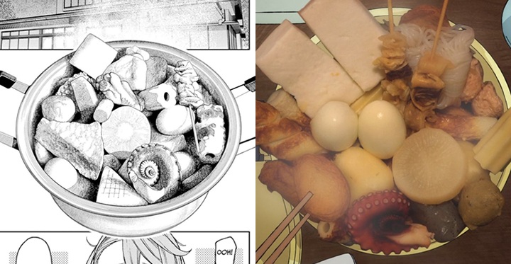 Its not a mistake or laziness, Dandadan anime creators found a way to make a brilliant and humorous reference to Yukinobu Tatsu talent - picture #1