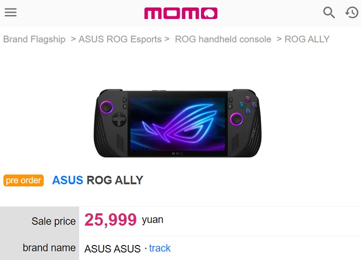 Oferta sprzedaży opublikowana na portalu Momoshop. Źródło: VideoCardz. - ASUS ROG Ally X zauważony w jednym ze sklepów - wiadomość - 2024-06-01