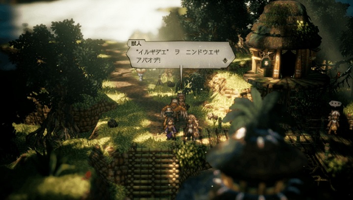 Ghormf! - Octopath Traveler II Guide - IGN