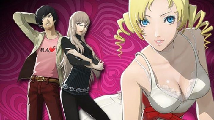 Catherine is coming to PC? - picture #1