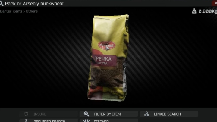Buckwheat in Tarkov - What It Is For - picture #1