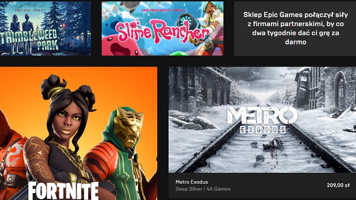 Epic Games Store Lacks Even Most Basic Account Security Measures - picture #1