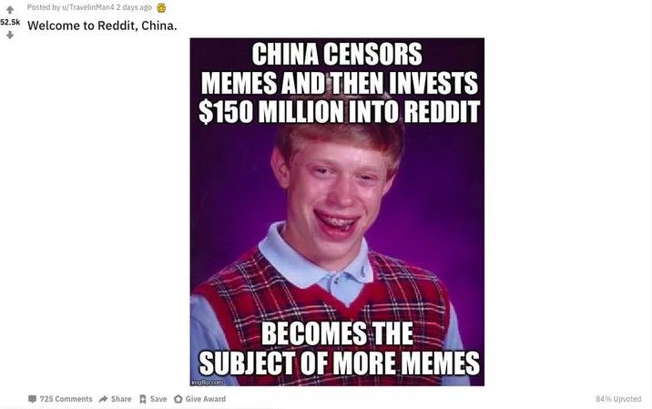 Tencent Invests $150 Million in Reddit - picture #2