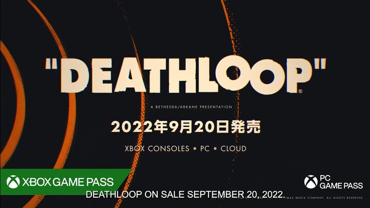 Deathloop Coming to Xbox Game Pass With Major Update - picture #1