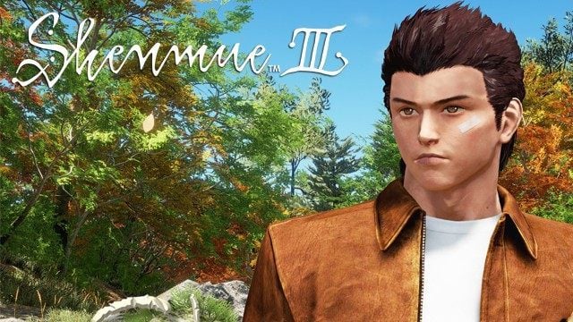 Shenmue III