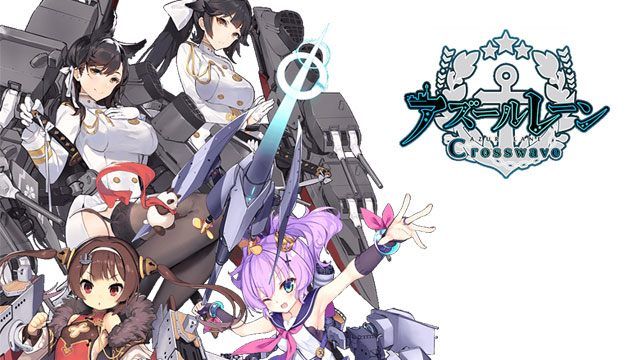 Azur Lane: Crosswave