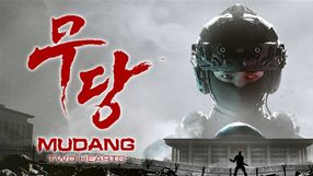 Mudang: Two Hearts