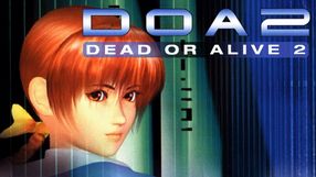 Dead or Alive 2: Hardcore