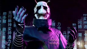 Ghostwire: Tokyo może zająć nawet 40 godzin; twórcy wspominają o DLC