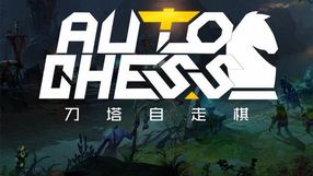 Dota Auto Chess - tryb rozgrywki w Dota 2 zyskuje na popularności