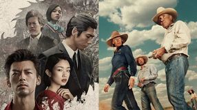 Co obejrzeć w weekend na Netflixie, Max, Disney Plus, Amazon Prime Video, Apple TV Plus i w kinach