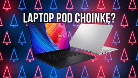 Cyfrowa magia świąt: laptopy ASUS, które wpasują się pod każdą choinkę