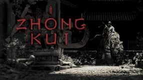 Black Myth: Zhong Kui