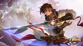 Honor of Kings - mobilna gra z 50 mln codziennych użytkowników w samych Chinach