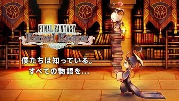 Final Fantasy: Record Keeper – premiera wyczekiwanego jRPG-a
